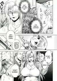 [Jyoka] Akui no Hako Ch. 1-3, 8 [English] {kuniumi+Wyndia}