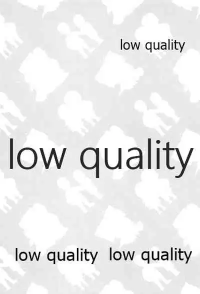 またタレる残滓