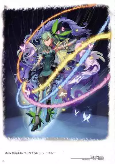 WIXOSS ART Material V