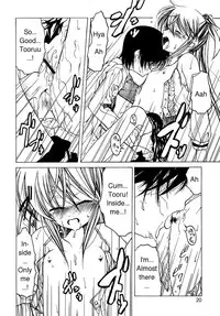 [Benjamin] Datte Suki Damono | Because It Loves [English]