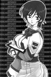 (C61) [AREYOUHAPPY?, APOCRIPHA (Asai Ichiko, Hiyama Akira)] GOVERNMENT5121 (Gunparade March)