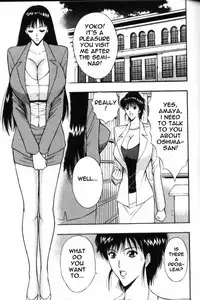 Seminar of Big Tits 6 [English] [Rewrite]