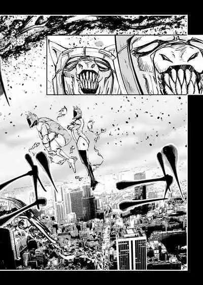 Heropine Sentai Pinch Ranger