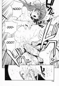 [Okawari] Girl? (English)