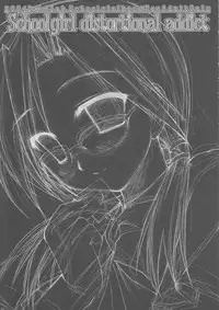 (SC31) [D.N.A.Lab (Miyasu Risa)] Classic2 (Various)