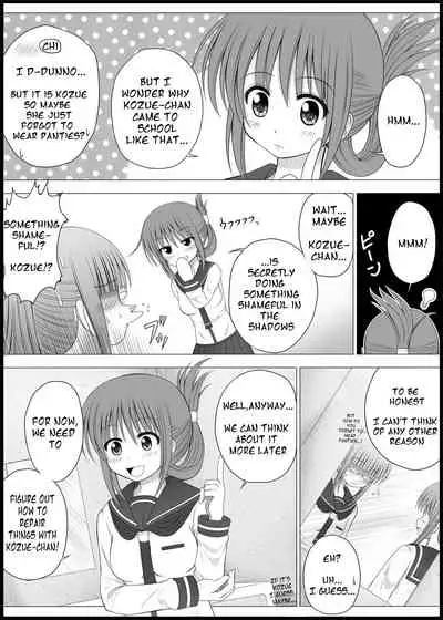 [MEPHIST (Makita Tomoki)] Onayuri Ch. 3 [English] [SeductiveKneesocks] [Digital]