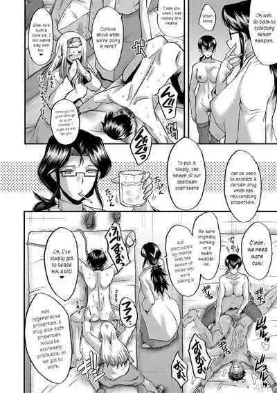 Maguwai Madam no Toki + Denshi Haishin Tokuten | Sexy time with MILFs