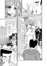 [valssu (Charu)] Yagai Roshutsu Katsudou Circle Jou (Yuru Camp) [Digital]