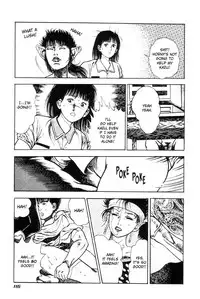 [Maeda Toshio] Adventure Kid Vol.4 [English]