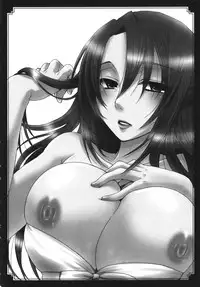 [Oonami Youko] Ojousama to Inu