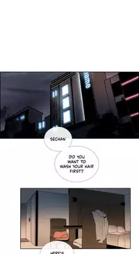 [Silverstar] Talk To Me Ch.1-36 (English) (Ongoing)