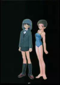 (C66) [UNIT-RB (Kajiyama Hiroshi)] RB-WORKS BACKUP Injuu Genmu