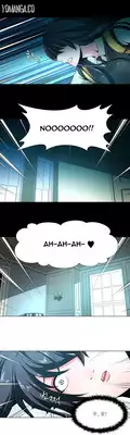 [Fantastic Whale] Twin Slave Ch.1-26 (English) (Ongoing)