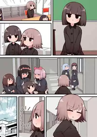 Kono Machi Chinchin Haeta Onee-san darake ja Nai desu ka!