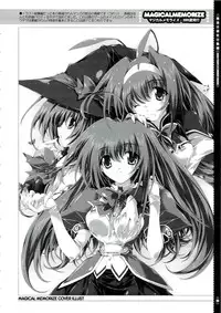 (C73) [Magic Private Eye (Mitsuki Mantarou)] Mahou Tanteisha Soushuuhen (Various)