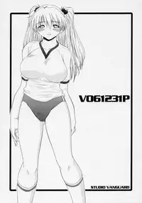 (C71) [STUDIO VANGUARD (TWILIGHT)] V061231 (Neon Genesis Evangelion)
