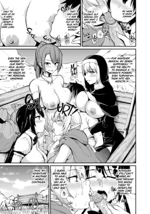 Tales of a Harem in Another World CH.1-3 + extra