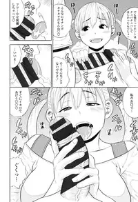 [Zaki Zaraki] Getsu Ka Sui Moku Kin Do Ecchi [Digital]