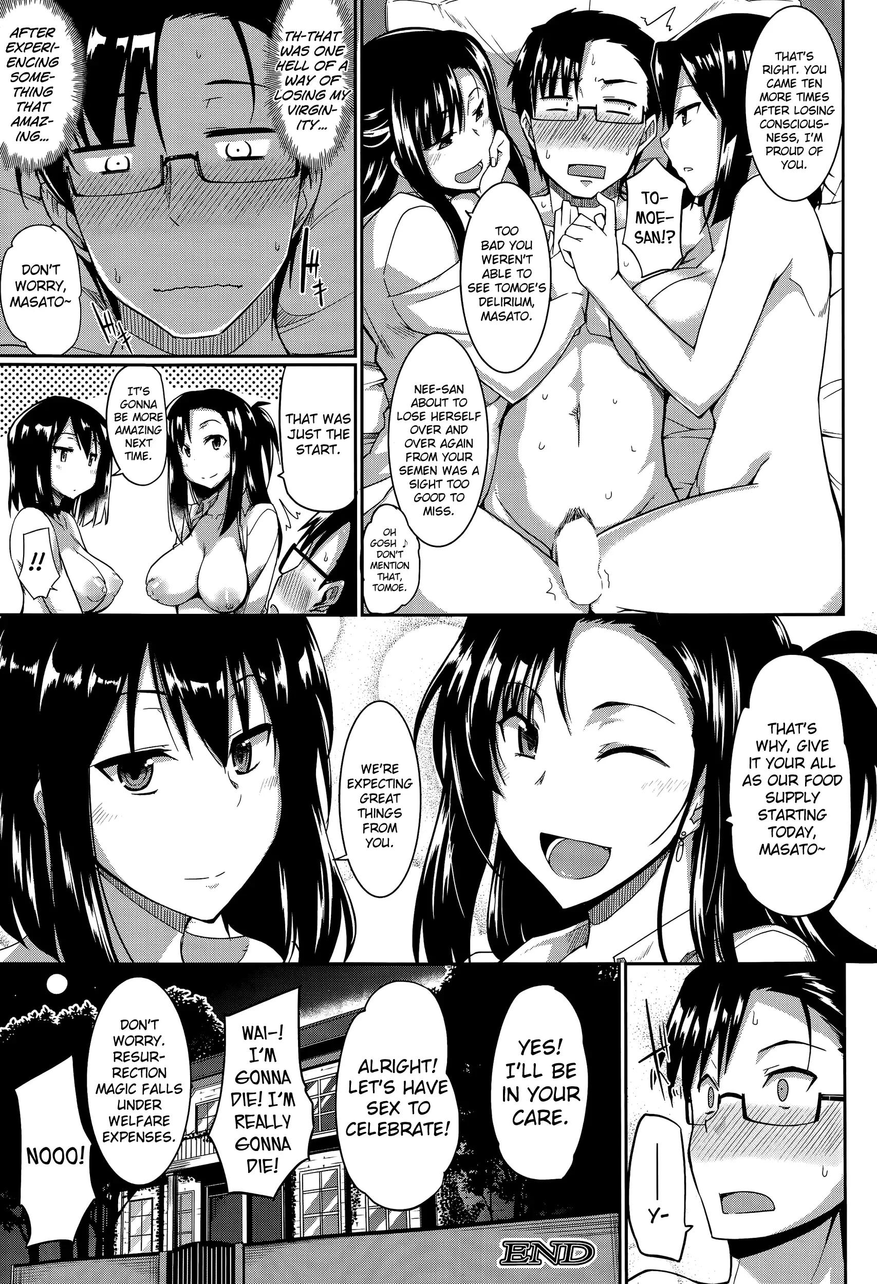 Inma no Mikata! Ch. 1 | Succubi's Supporter! Ch. 1