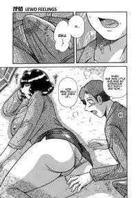 [Umino Sachi] Jukubo Yuugi ~Itoshii Hito~ [English] [amoskandy] [Decensored]