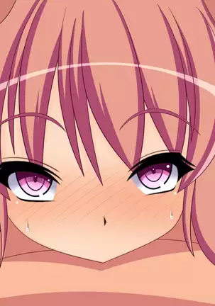 Hyoui ~Tsuma no Karada ni Hyoui Shite Kyousei Netorase~