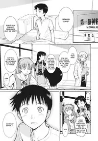 (C77) [Homunculus] White Lie (Neon Genesis Evangelion) [English] [CGrascal]