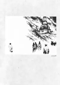 [Suehiro Maruo] MARUOGRAPH EX I