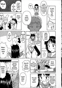 [Fuuga] Miwaku no Tobira - Door of Fascination [English]