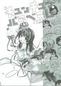 (C88) [QP:flapper (Sakura Koharu, Ohara Tometa)] Chun-Chun Parabellum (Love Live!)