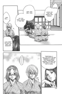 [Haruki] SPORTS HIGH! Ch. 1-7 [English] [NEETouRyu Dojo]