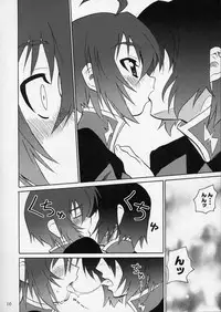 (SC28) [Metamorphose (Guy)] Delusion (Gundam Seed Destiny)