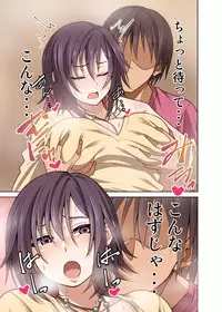 [Mousou Engine] Guuzen Saikai Shita Doukyuusei (Hitozuma) o Otosu Hanashi