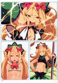 Hakanai Fleet Girls 2