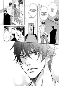 [Fujikawa Ruri] Aiyoku Heaven [English] [Fujoshi Bitches]