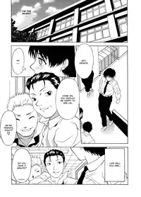 [Kagura Yutakamaru] Relish [English] [Icarus]