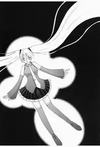 [Derashobokai (Various)] Shoka no Neiro to Kimi ni KISS (VOCALOID) [Digital]