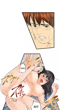 A Step-Father Aims His Daughter