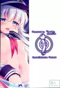 (C91) [K+W (sasachinn)] Hibiki no Himegoto (Kantai Collection -KanColle-)