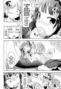 [Yam] Onii-chan no Suki ni Shite!? Ch. 1-6 [English] {Mistvern}