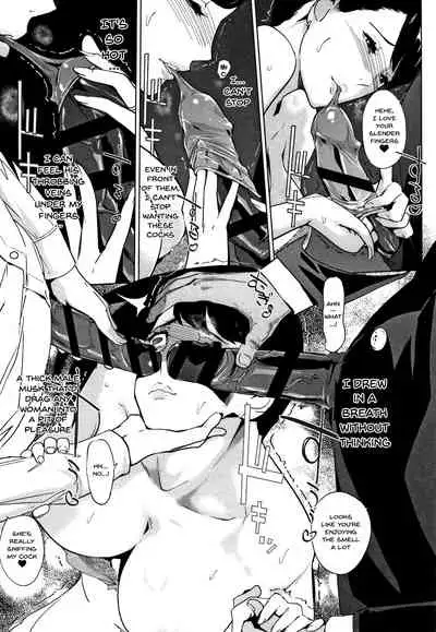 [clone Ningen] Haritsuke [English] {Doujins.com}