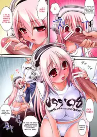 (C74) [Moon Night Kitten (Kouki Kuu)] Super Sonico no Saikyou Support Center (Super Sonico) [English] [4Dawgz]