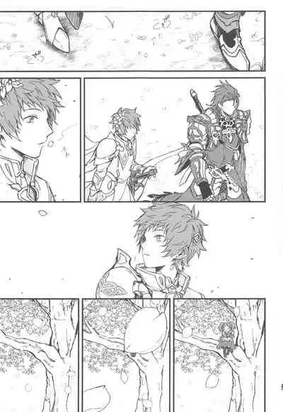 Ame ga Shukufuku no Oto o Furaseru Toki