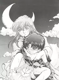 [Office Neko (Nekojima Lei)] Osanpo Shimasyo (Akazukin Chacha)