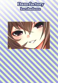 [Dam Koubou (Kuroadam)] Gyaru JK ga Neteru Aida ni... [Digital]