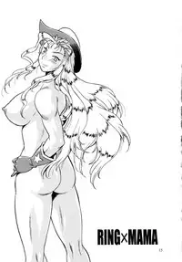 (C95) [Studio Katsudon (Manabe Jouji)] Ring x Mama Bangaihen 6