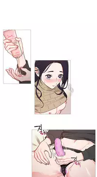 [The Jinshan] Sadistic Beauty | 虐美人 Ch.1-49[Chinese] [17+沒有漢化]