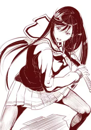 CUBE2 Autocratic Trigger