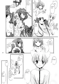 (CR37) [Digital Lover (Nakajima Yuka)] D.L. action 29 (Ragnarok Online) [English]