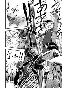 [HARAGE (Okojo)] Akuma ni Hana o. (Ao no Exorcist) [Digital]