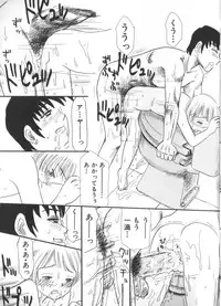 [Anthology] Yousei Nikki No. 6